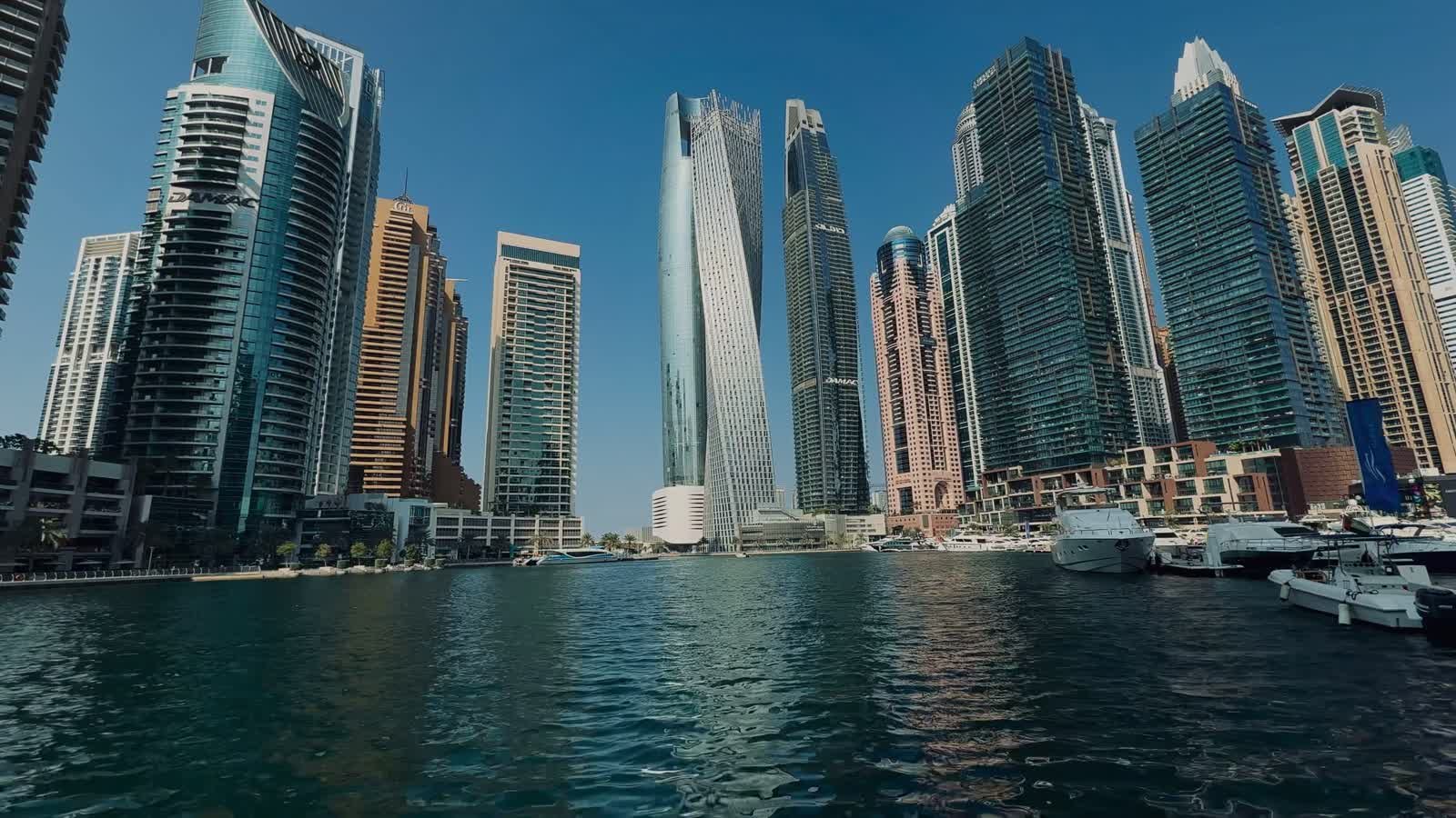 Dubai skyline